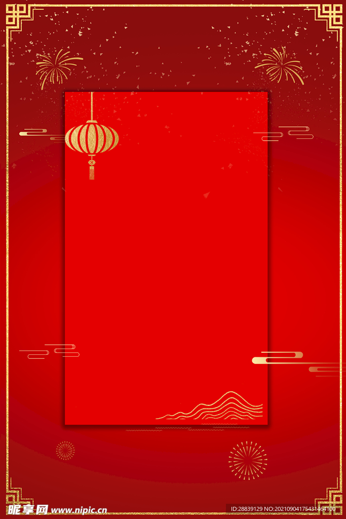  红色背景 