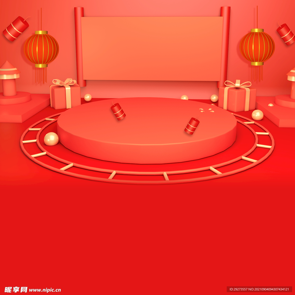 主图背景