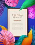 热带植物海报