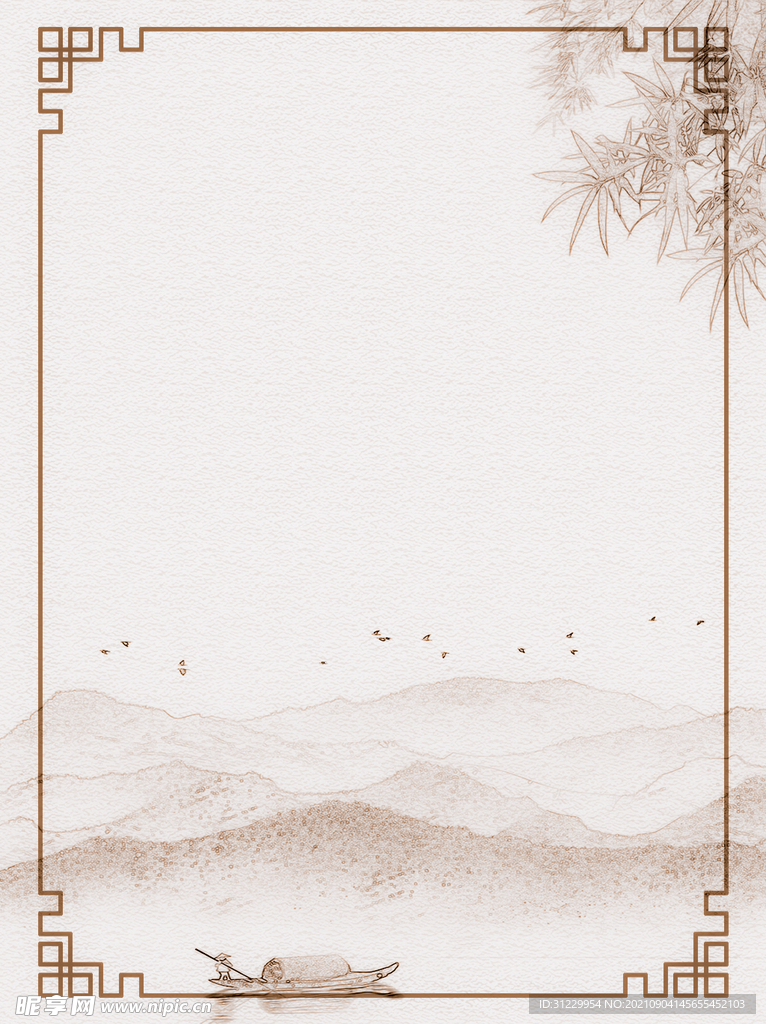 中国风背景