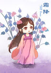  治愈系小清新创意海报图片 