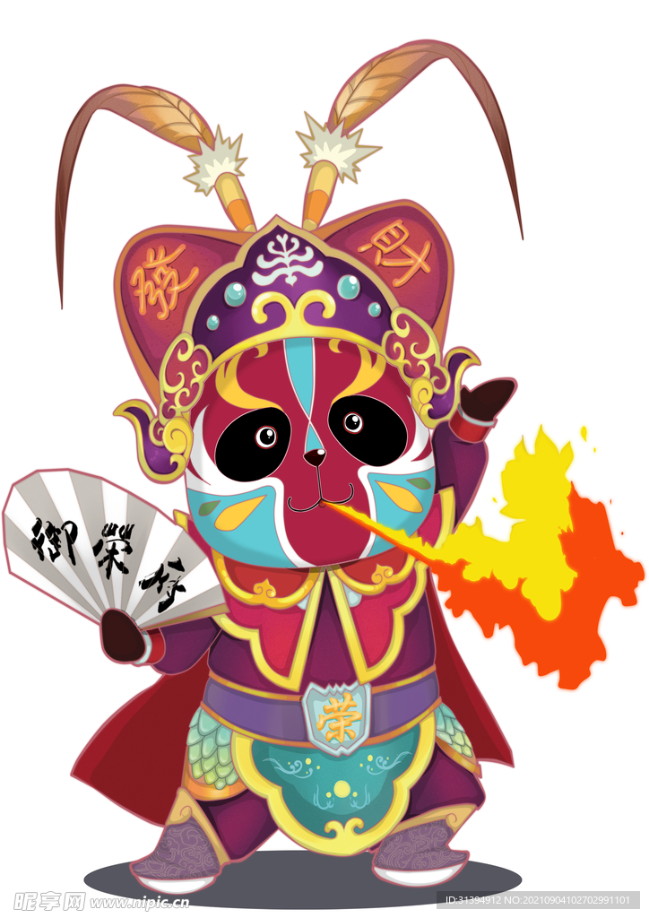 京剧脸谱
