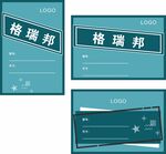 铭牌  