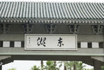 武汉东湖 