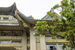 武汉大学 