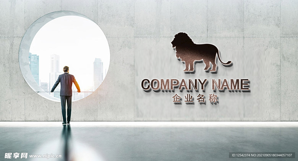 LOGO样机