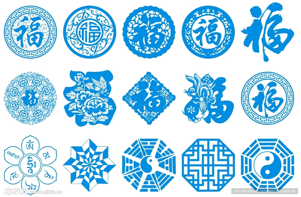 矢量福字