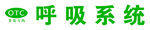 非处方药