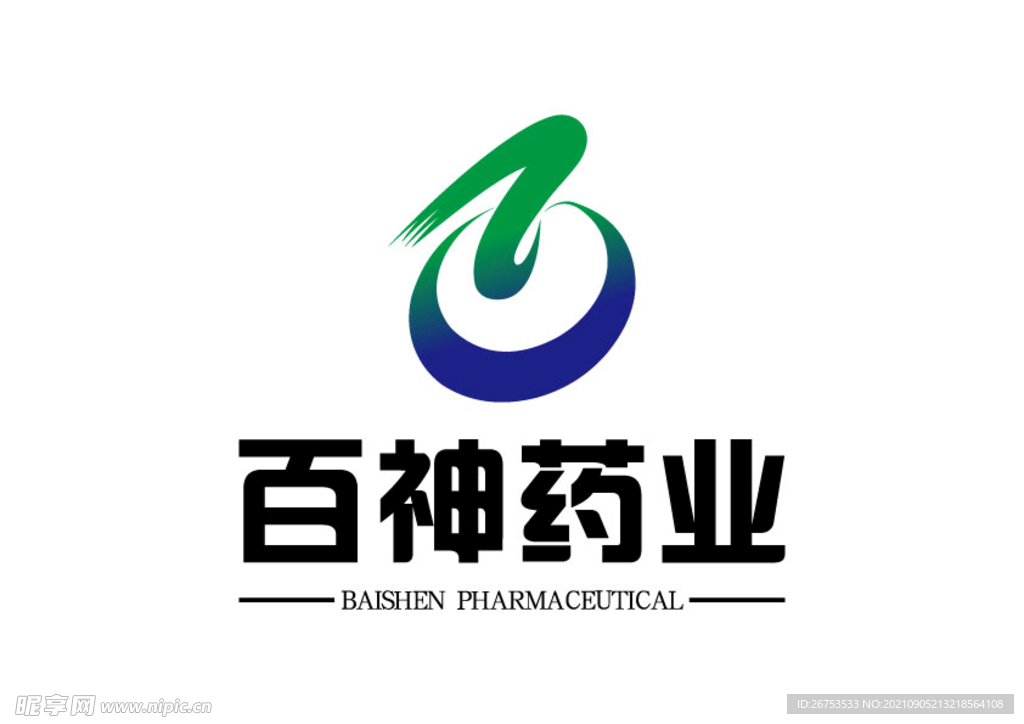 百神药业 标志 LOGO