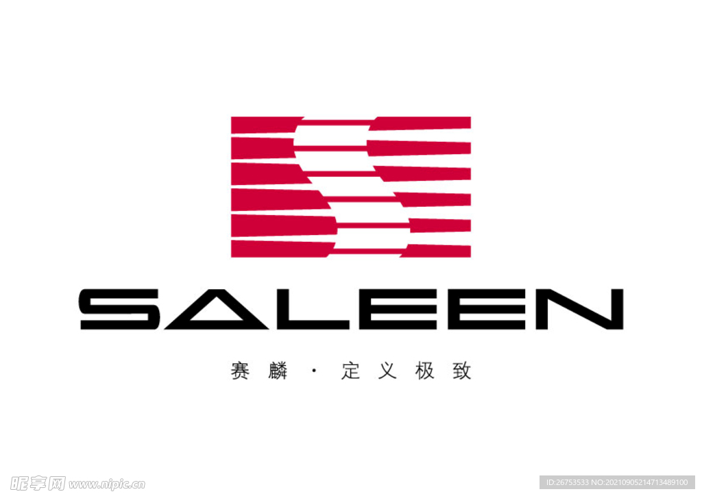 赛麟汽车 标志 LOGO