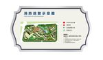 消防疏散示意