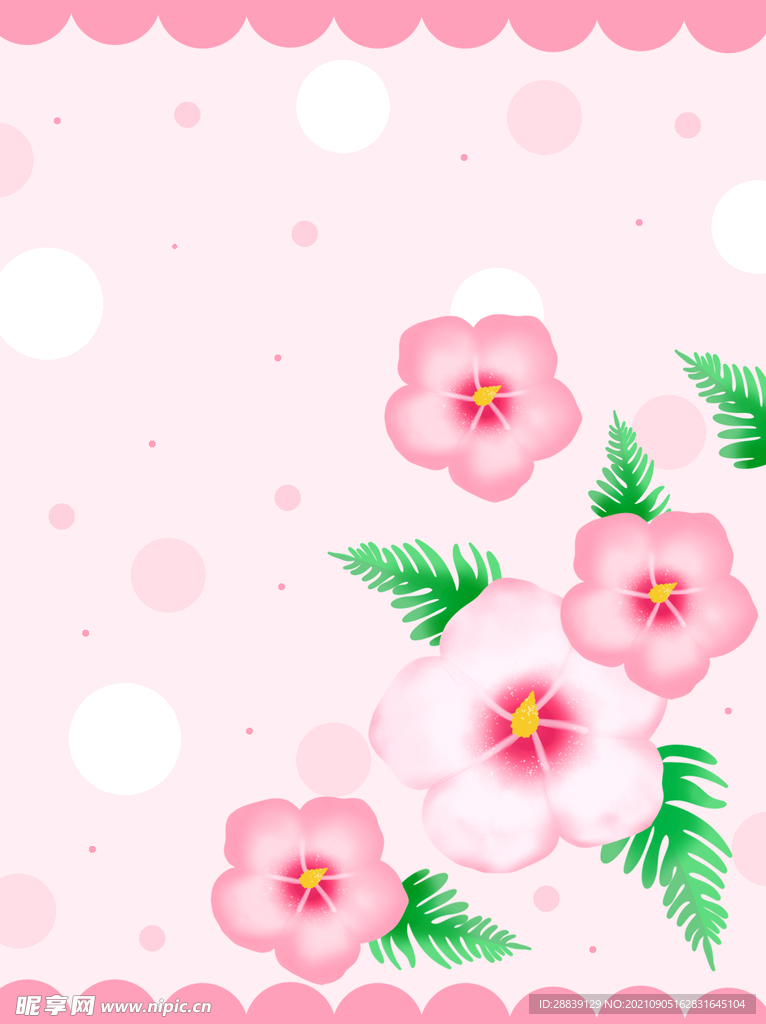  花朵背景
