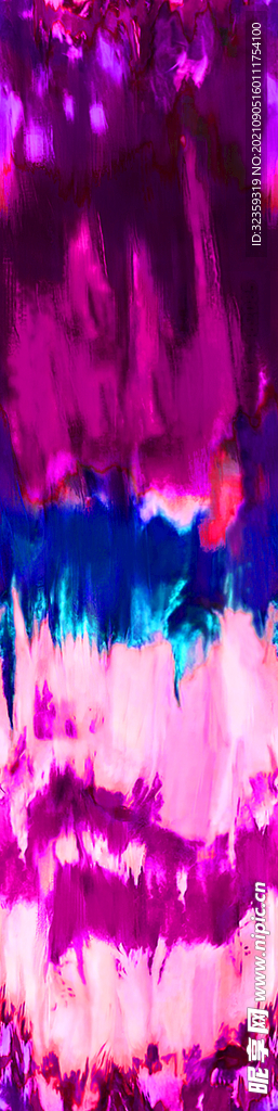 扎染