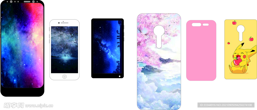 手机模型