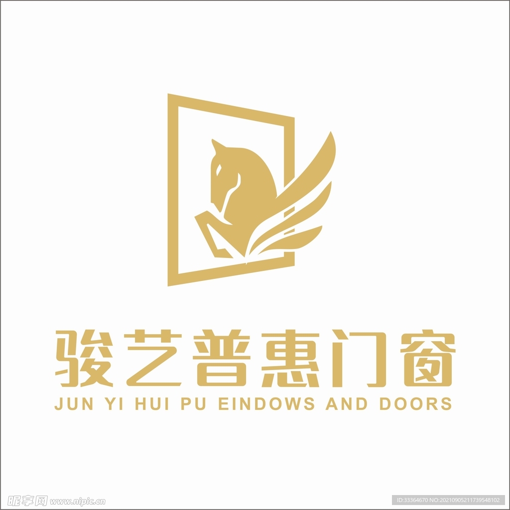 门窗logo