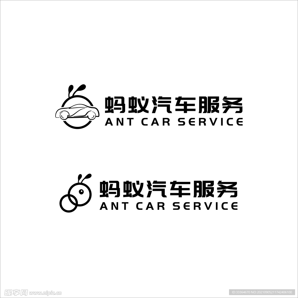 蚂蚁logo