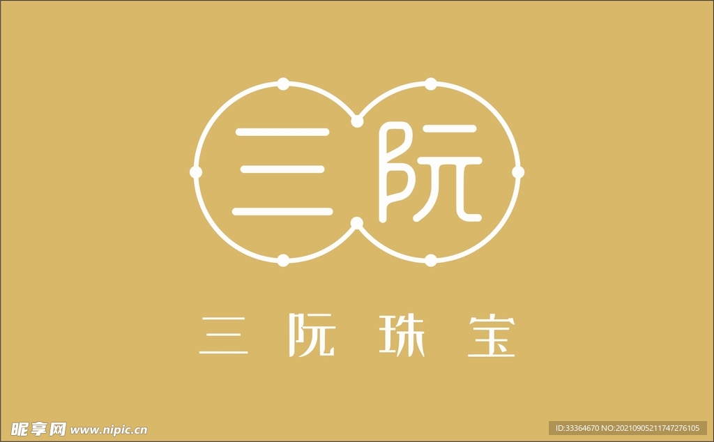 珠宝logo