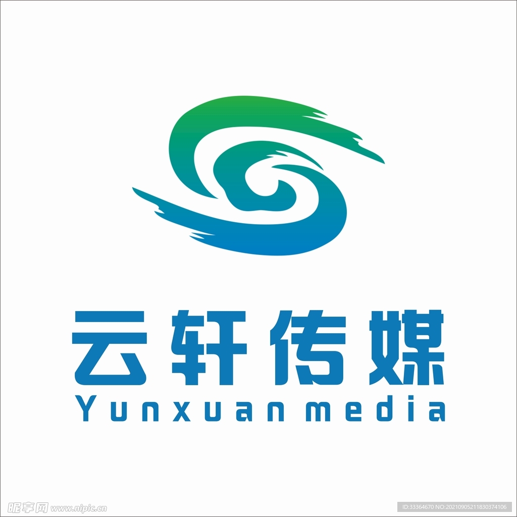 云轩传媒
