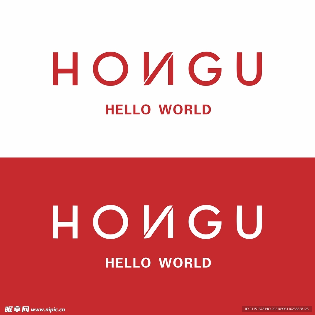 红谷LOGO