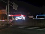 夜景