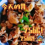 鸡肉