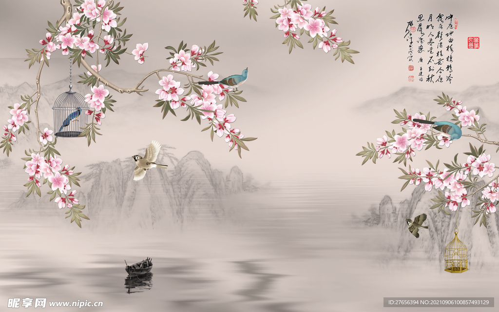 山水画 