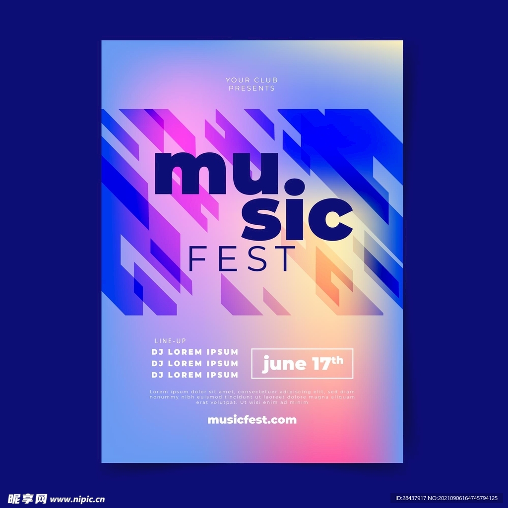 音乐海报