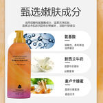 成分