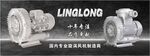 水泵风机横版海报banner