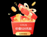 卡通大礼盒PNG免抠