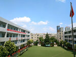 校园风貌