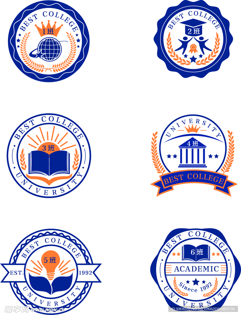  LOGO设计 