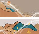 意境山水