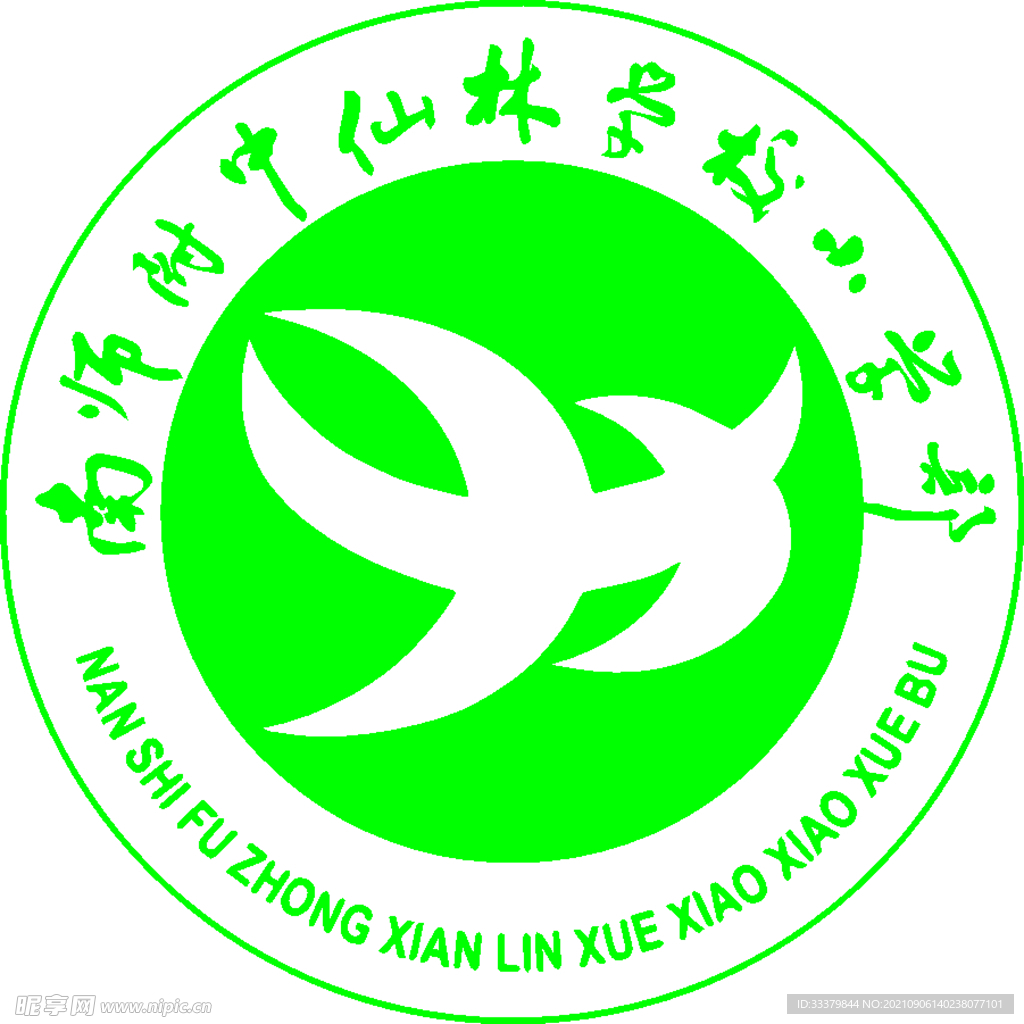 南师附中仙林学校小学部