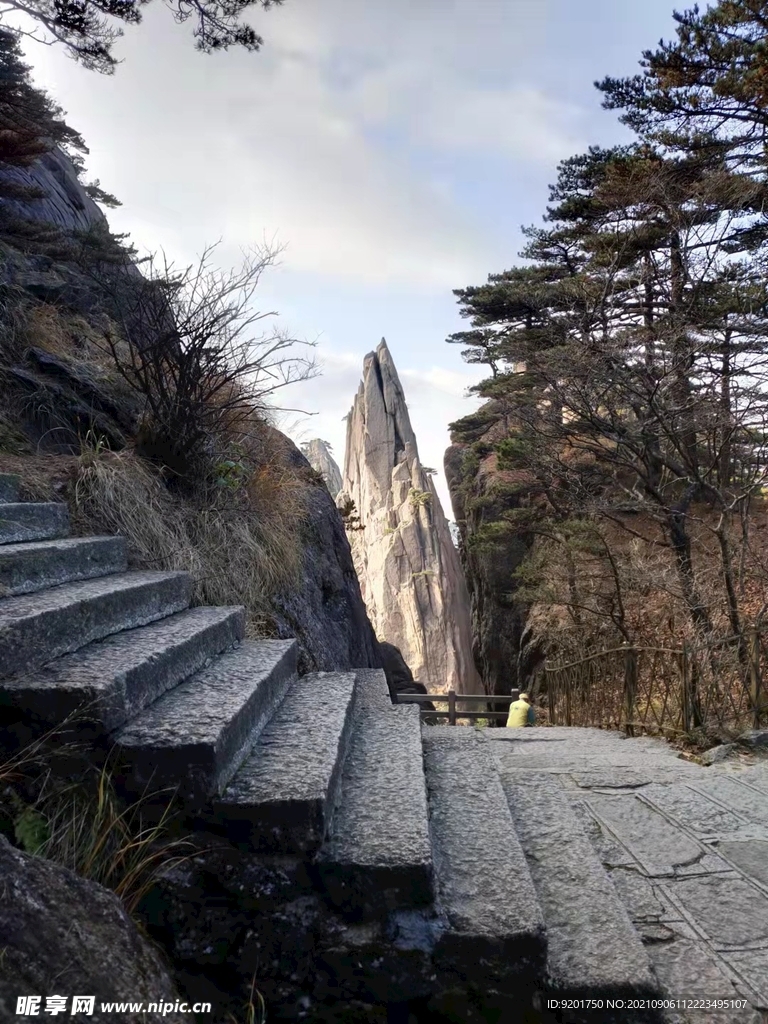 台阶