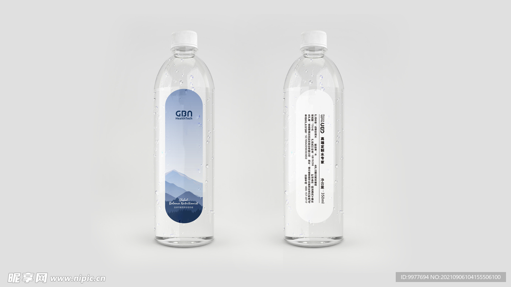 矿泉水瓶标