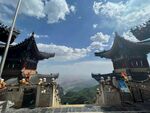 旅游