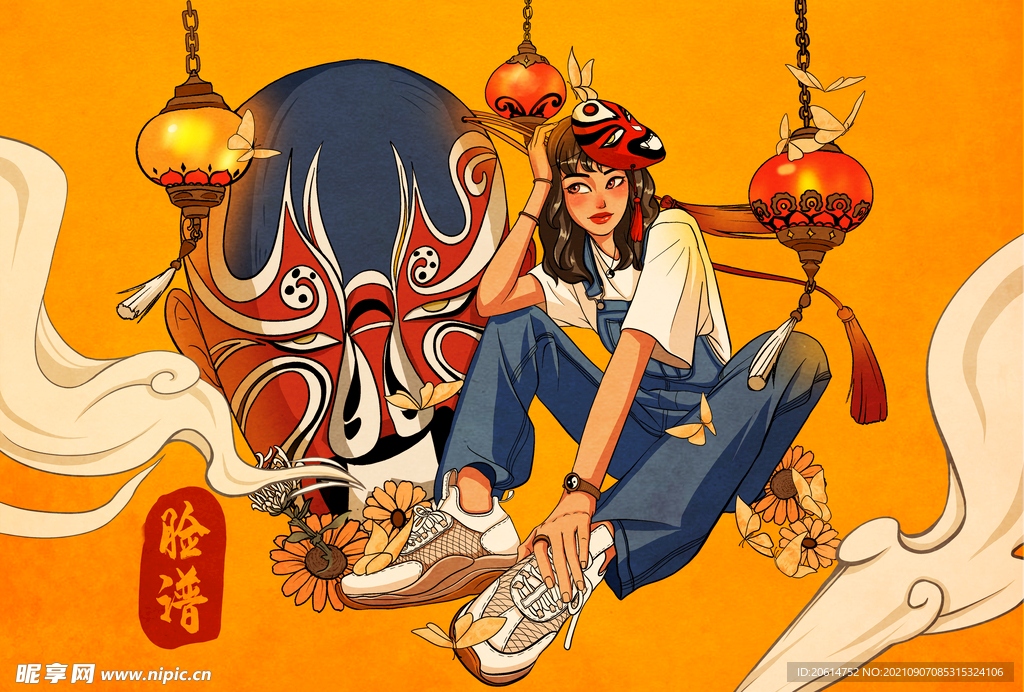 中国风脸谱漫画海报