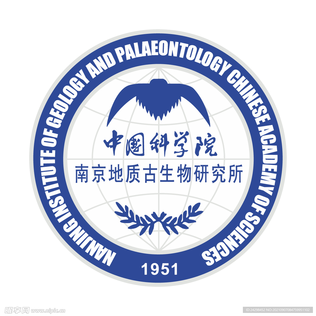 南京古生物所 矢量logo