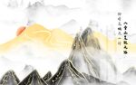 中国风背景墙