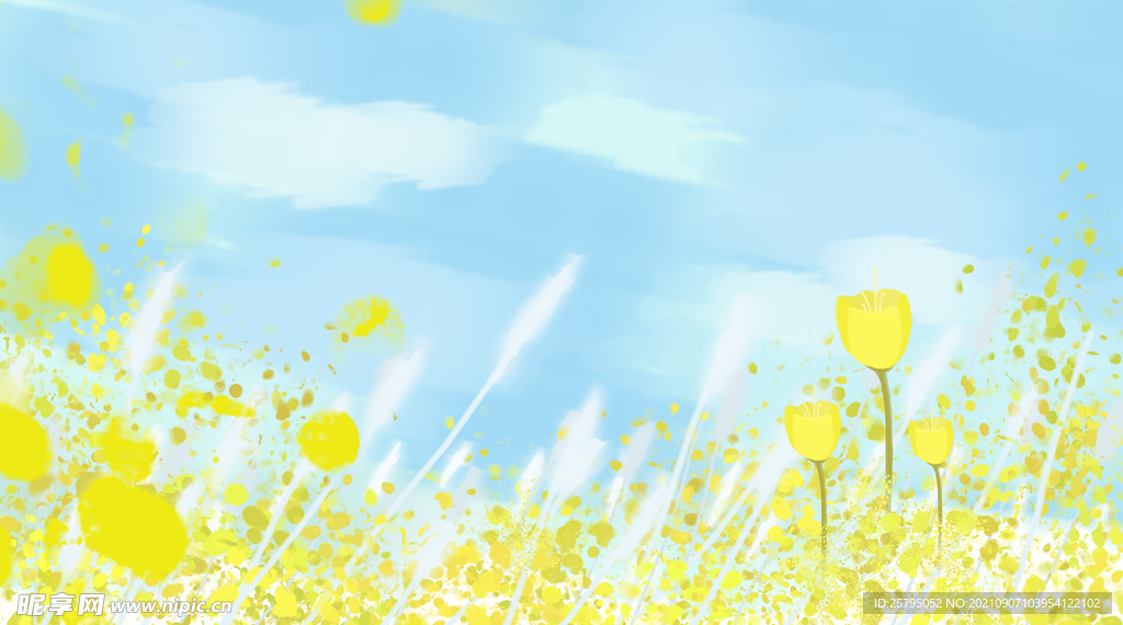 天空