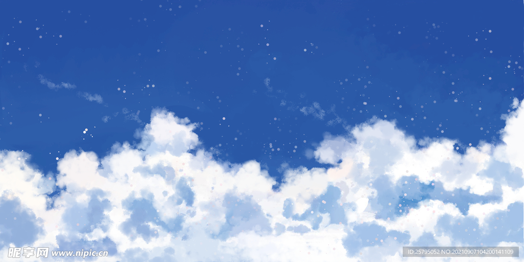 天空