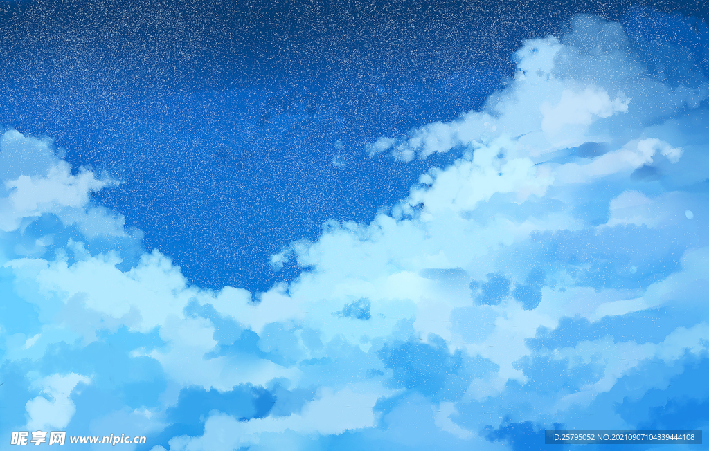 天空