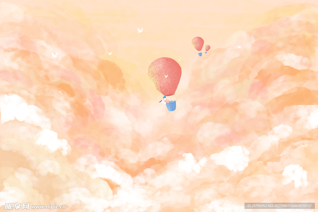 天空