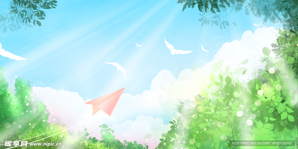 天空