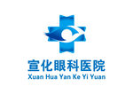 宣化眼科医院 标志 LOGO