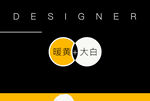 色卡