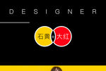 色卡 