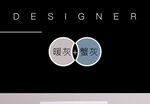 色卡