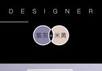 色卡